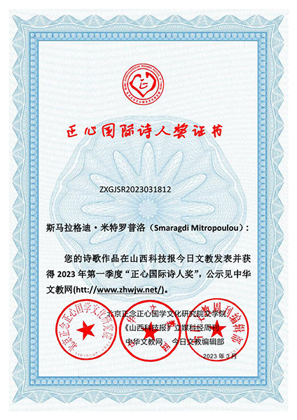 �����ć��HԊ�˪���2023���һ�ȫ@������