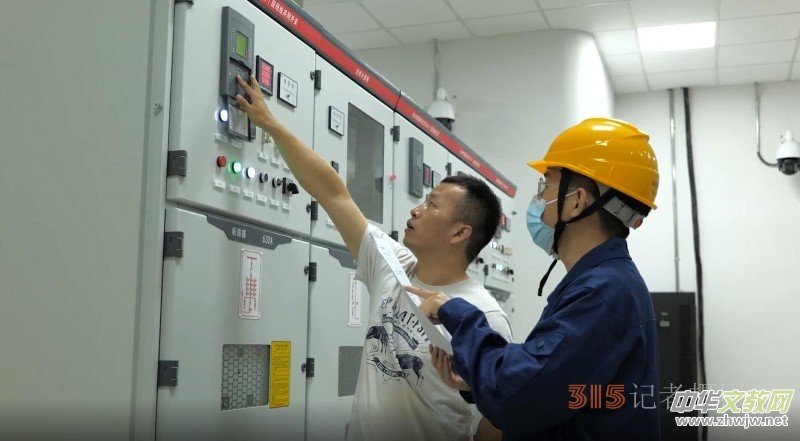 ���x�|�����㽭��һ�^(q��)������Դ����l(f��)չ˼��