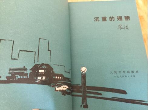 �ǂ�(g��)�]���������