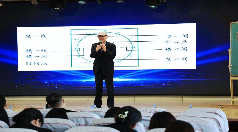 ����(zh��n)��犱��񌦬F(xi��n)�ڕ����̌W(xu��)��˼��