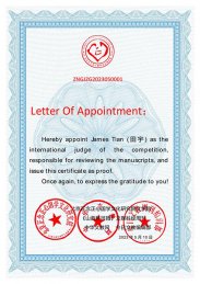 Invitation For 2023 The ��Zheng Nian Cup�� Literature Festival 