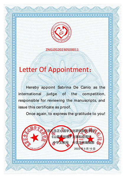 Invitation For 2023 The ��Zheng Nian Cup�� Literature Festival 