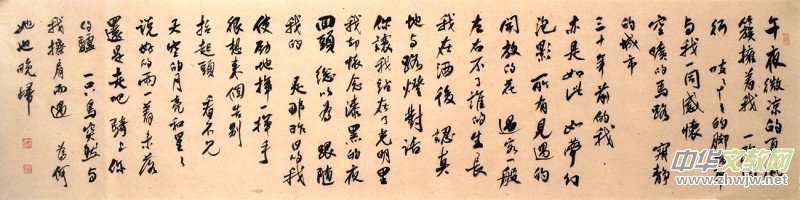 Ц��Ԋ��:��ҹ��Ԓ