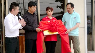 �����A�Ľ̾W(w��ng)�������Ľ��ܿ�ɽ�|��ý�����������н���