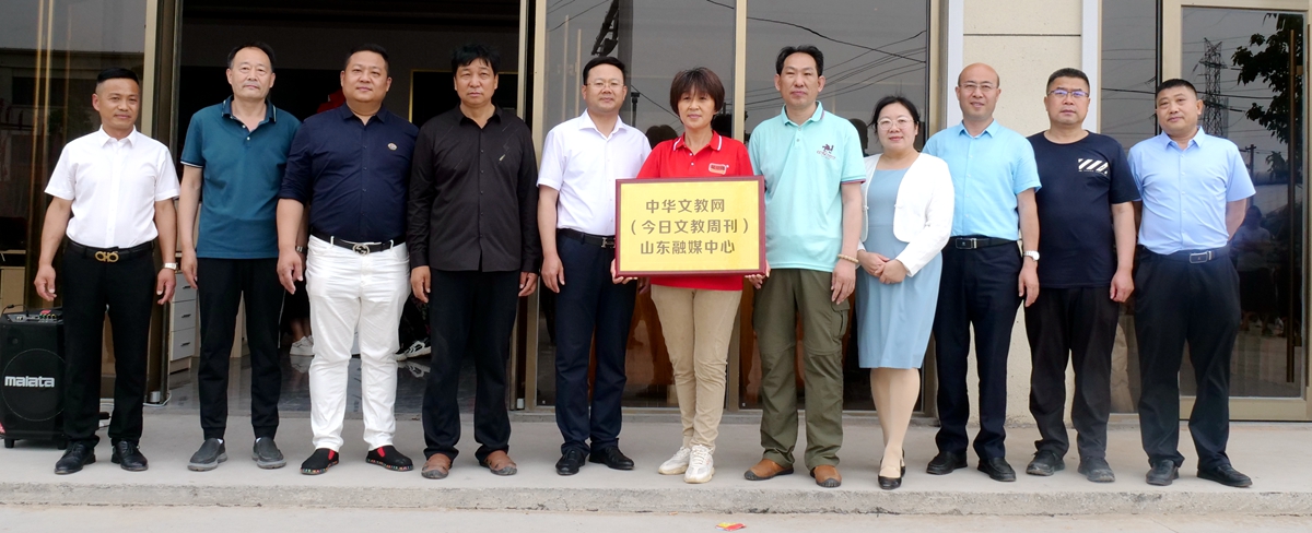 �����A�Ľ̾W(w��ng)�������Ľ��ܿ�ɽ�|��ý�����������н���