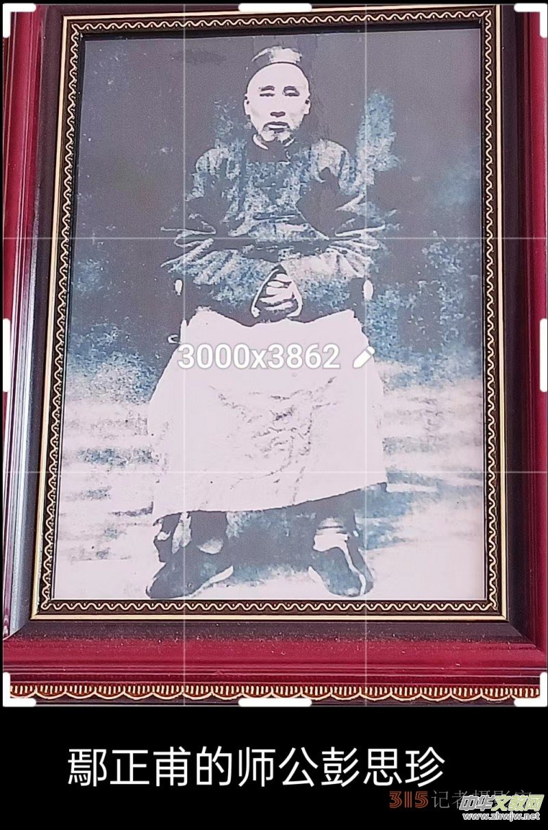 �ؑc����^(q��)������һ���������L��