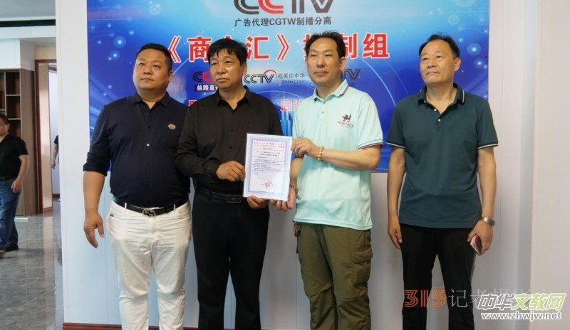 ������R��ɽ�|�z�������������І���(d��ng)