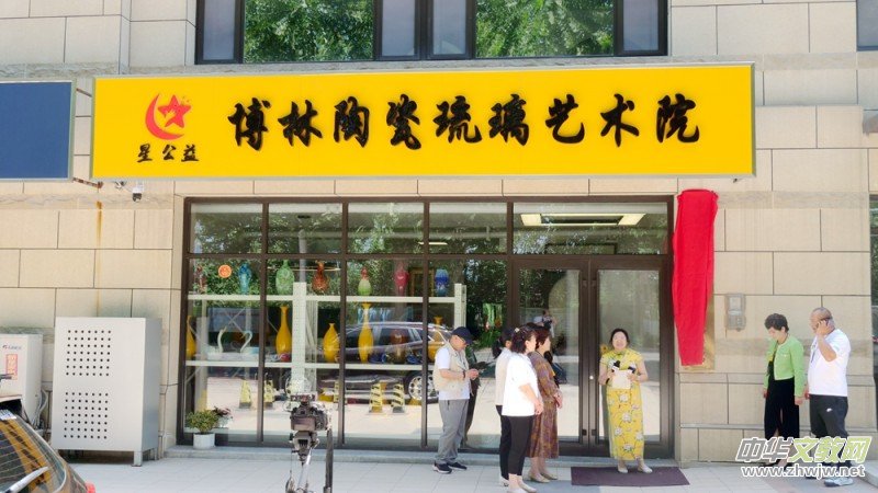 �Ї���ˇ����չ�[�^�Ͳ��^���ƣ�����Ͳ������մ�����ˇ�g(sh��)Ժ