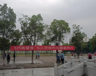 525 �Ґ��� �c���`��s�c����ͬ��