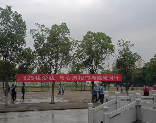 525  �Ґ�(��i)�� �c���`��s�c����ͬ��