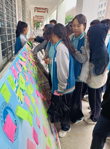 525  �Ґ�(��i)�� �c���`��s�c����ͬ��