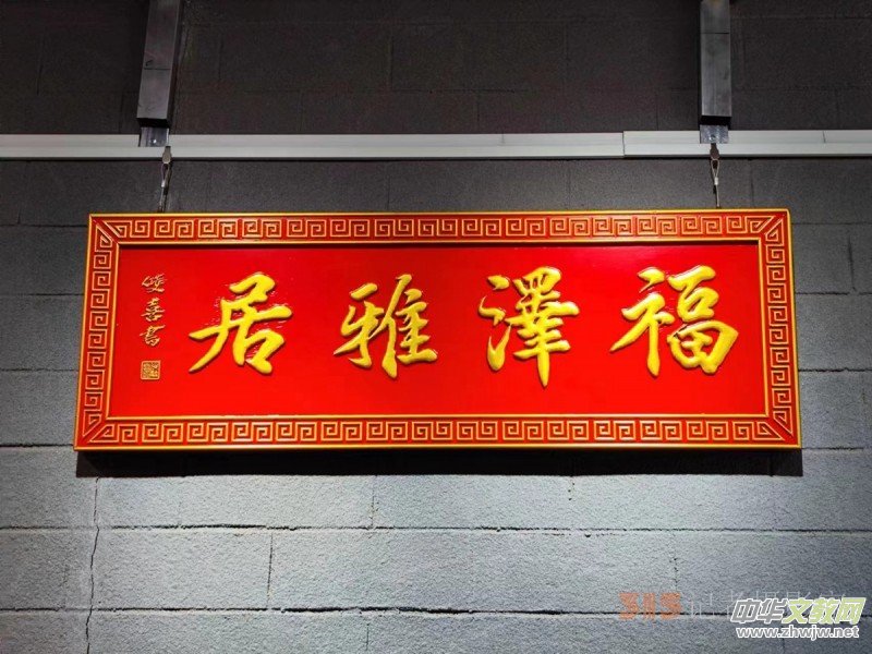 ���ĺ���� ��ī�����ǡ����������pϲ���ˇ�g(sh��)���Ć��Ӄxʽ�ڷ�ɽ�^(q��)�e��