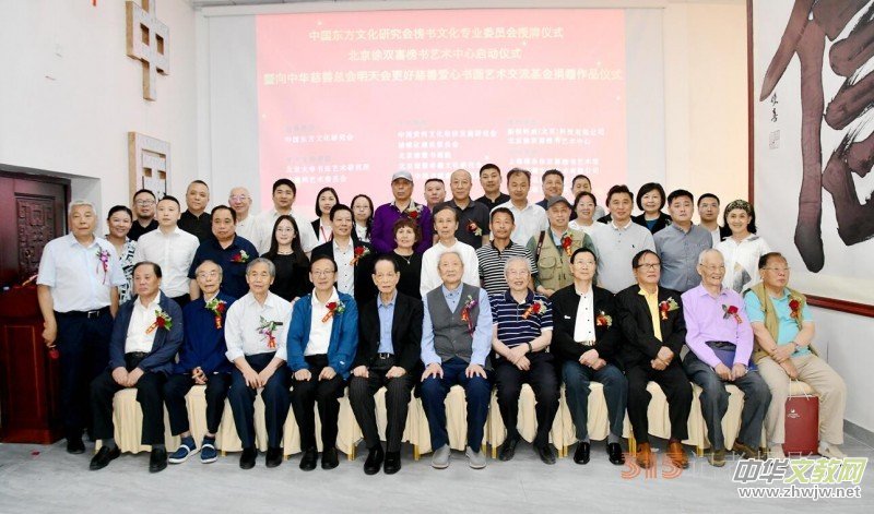 ���ĺ���� ��ī�����ǡ����������pϲ���ˇ�g(sh��)���Ć��Ӄxʽ�ڷ�ɽ�^(q��)�e��