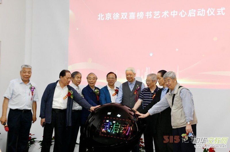 ���ĺ���� ��ī�����ǡ����������pϲ���ˇ�g(sh��)���Ć��Ӄxʽ�ڷ�ɽ�^(q��)�e��