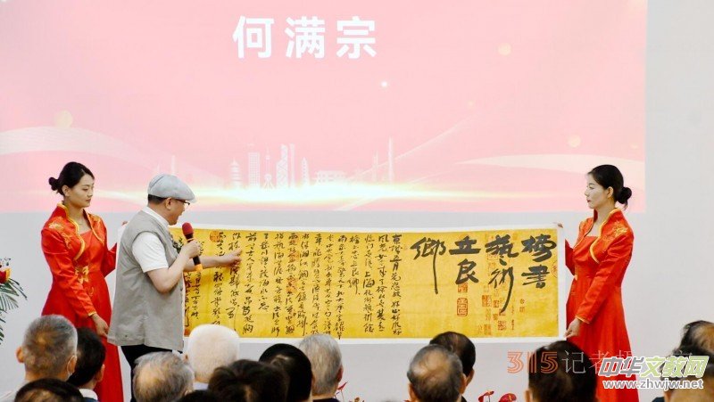 ���ĺ���� ��ī�����ǡ����������pϲ���ˇ�g(sh��)���Ć��Ӄxʽ�ڷ�ɽ�^(q��)�e��