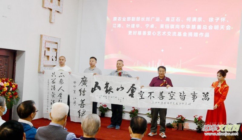 ���ĺ���� ��ī�����ǡ����������pϲ���ˇ�g(sh��)���Ć��Ӄxʽ�ڷ�ɽ�^(q��)�e��