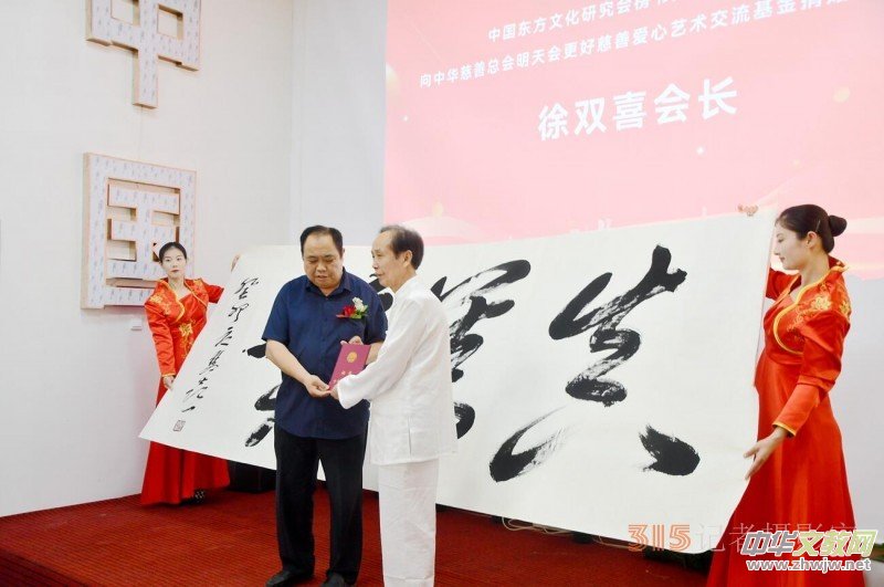 ���ĺ���� ��ī�����ǡ����������pϲ���ˇ�g(sh��)���Ć��Ӄxʽ�ڷ�ɽ�^(q��)�e��