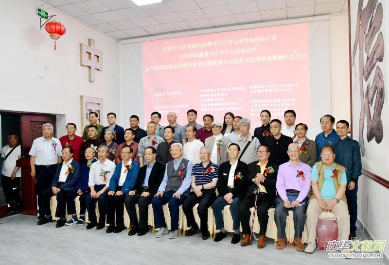 ���ĺ���� ��ī�����ǡ����������pϲ���ˇ�g(sh��)���Ć��Ӄxʽ�ڷ�ɽ�^(q��)�e��