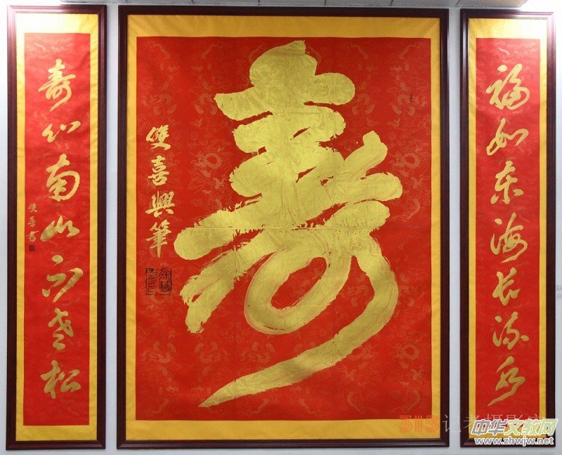 ���ĺ���� ��ī�����ǡ����������pϲ���ˇ�g(sh��)���Ć��Ӄxʽ�ڷ�ɽ�^(q��)�e��