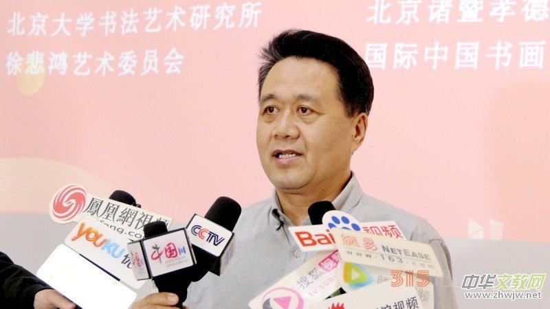 ���ĺ���� ��ī�����ǡ����������pϲ���ˇ�g(sh��)���Ć��Ӄxʽ�ڷ�ɽ�^(q��)�e��