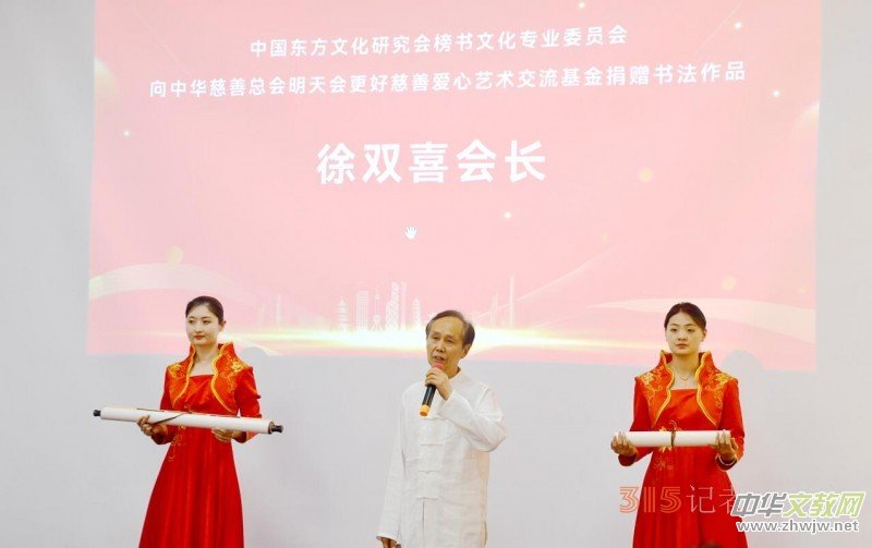 ���ĺ���� ��ī�����ǡ����������pϲ���ˇ�g(sh��)���Ć��Ӄxʽ�ڷ�ɽ�^(q��)�e��