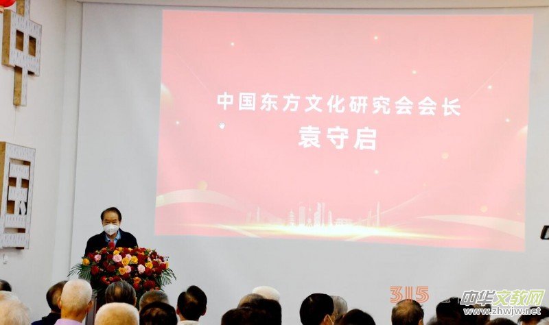 ���ĺ���� ��ī�����ǡ����������pϲ���ˇ�g(sh��)���Ć��Ӄxʽ�ڷ�ɽ�^(q��)�e��