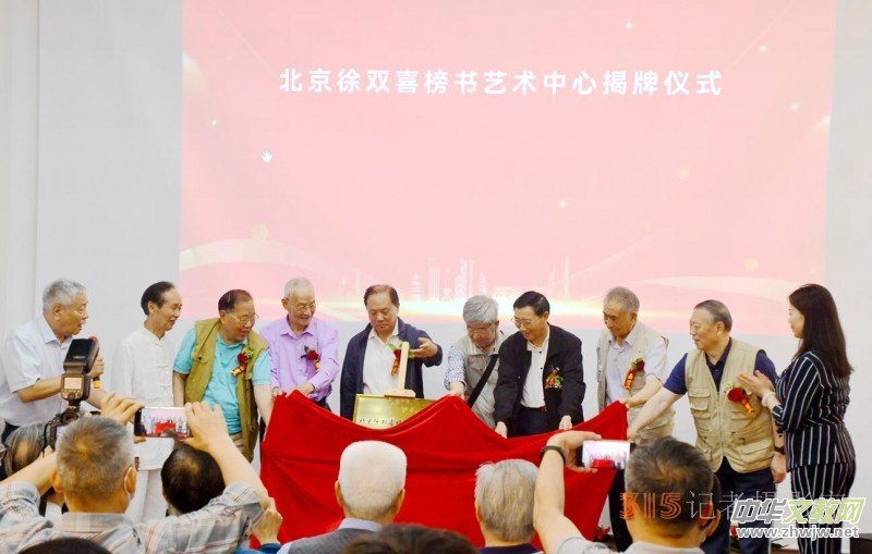 ���ĺ���� ��ī�����ǡ����������pϲ���ˇ�g(sh��)���Ć��Ӄxʽ�ڷ�ɽ�^(q��)�e��