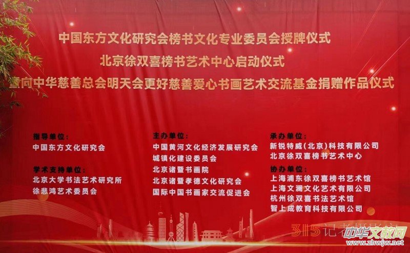 ���ĺ���� ��ī�����ǡ����������pϲ���ˇ�g(sh��)���Ć��Ӄxʽ�ڷ�ɽ�^(q��)�e��