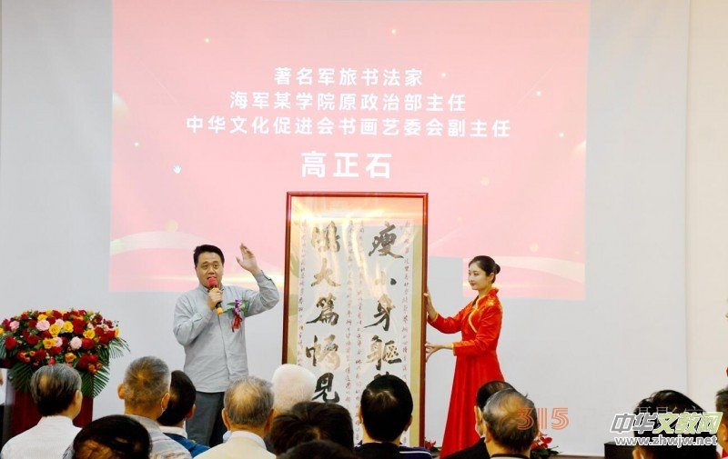 ���ĺ���� ��ī�����ǡ����������pϲ���ˇ�g(sh��)���Ć��Ӄxʽ�ڷ�ɽ�^(q��)�e��