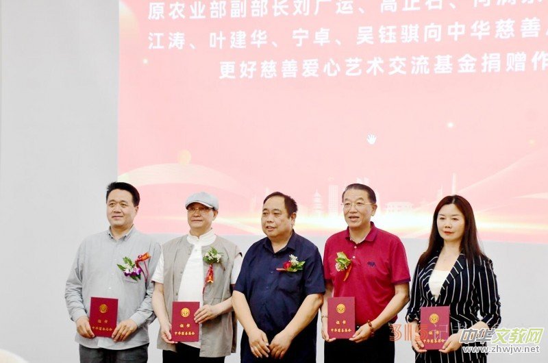 ���ĺ���� ��ī�����ǡ����������pϲ���ˇ�g(sh��)���Ć��Ӄxʽ�ڷ�ɽ�^(q��)�e��