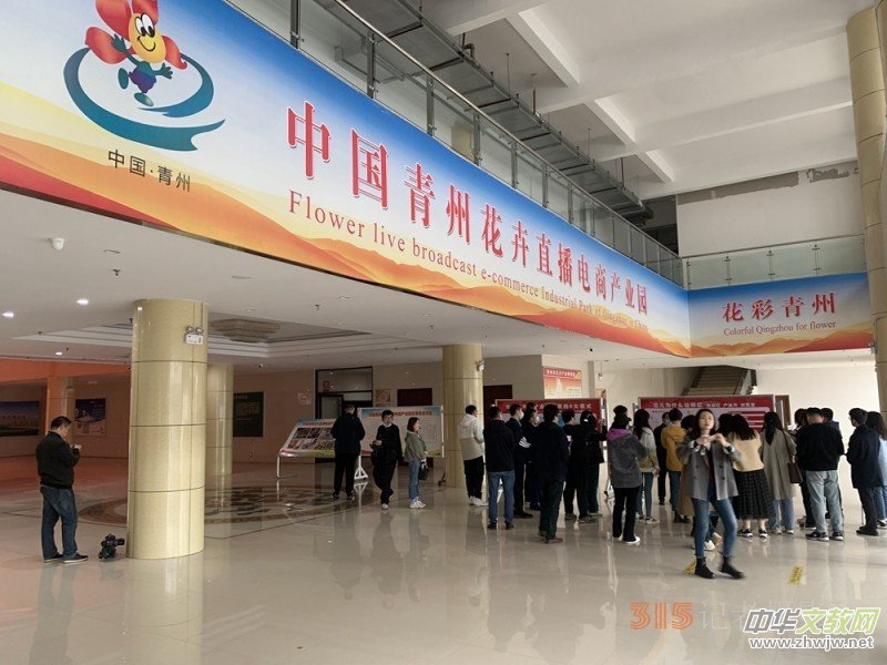 �������+�a(ch��n)�I(y��)�����M��(j��ng)�����|(zh��)���l(f��)չ