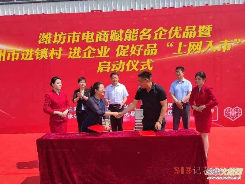 �������+�a(ch��n)�I(y��)�����M��(j��ng)�����|(zh��)���l(f��)չ