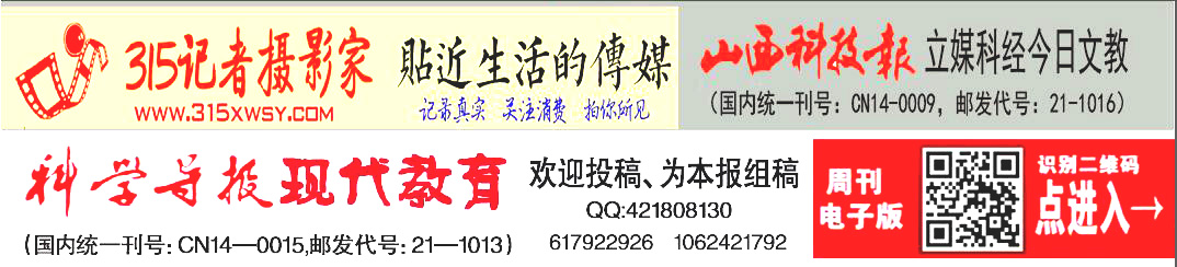 315ӛ�ߔzӰ�ҾW(w��ng)�����CGTW������R���Ќ���(x��)���֡�����(x��)�z�񡢌���(x��)�ɾ�