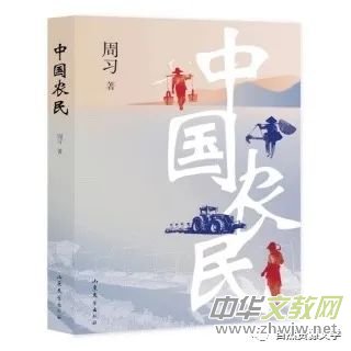 ���r���r(n��ng)������������(x��)�LƪС�f���Ї��r(n��ng)�񡷷�����e��