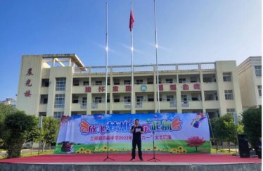 ������ɽ����ЌW(xu��)�e�� �����w���� �옷�𺽡��c��һ��ˇ�R��