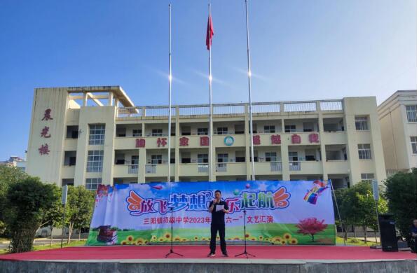 ������ɽ����ЌW(xu��)�e�� �����w���� �옷�𺽡��c��һ��ˇ�R��