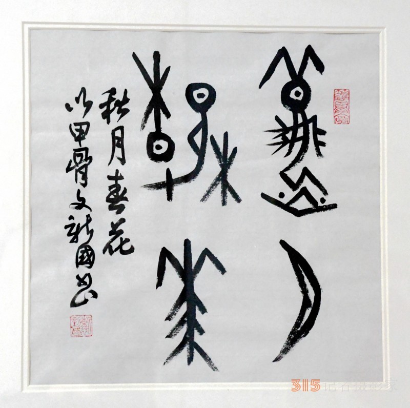 ��Ը���g����� ���o�D�������ҡ���Ԋ����ý�w��Ц�������·�Dӡ��