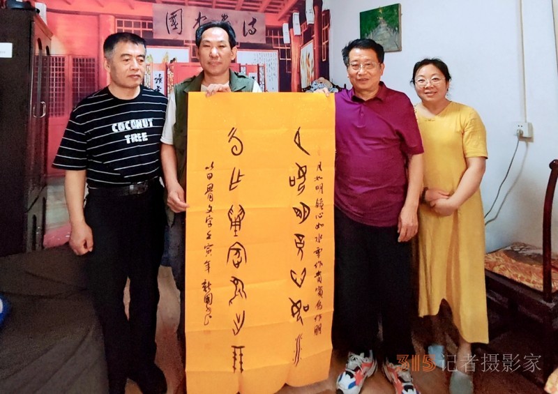 ��Ը���g����� ���o�D�������ҡ���Ԋ����ý�w��Ц�������·�Dӡ��