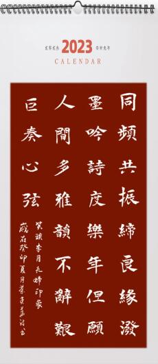 ��Ը���g����� ���o�D�������ҡ���Ԋ����ý�w��Ц�������·�Dӡ��