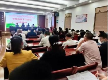 �����˱����¡���λһ�w��������(sh��)�`�wϵ�Ę�(g��u)���c��(sh��)ʩ