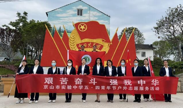 �����˱����¡���λһ�w���������`�wϵ�Ę�(g��u)���c��ʩ