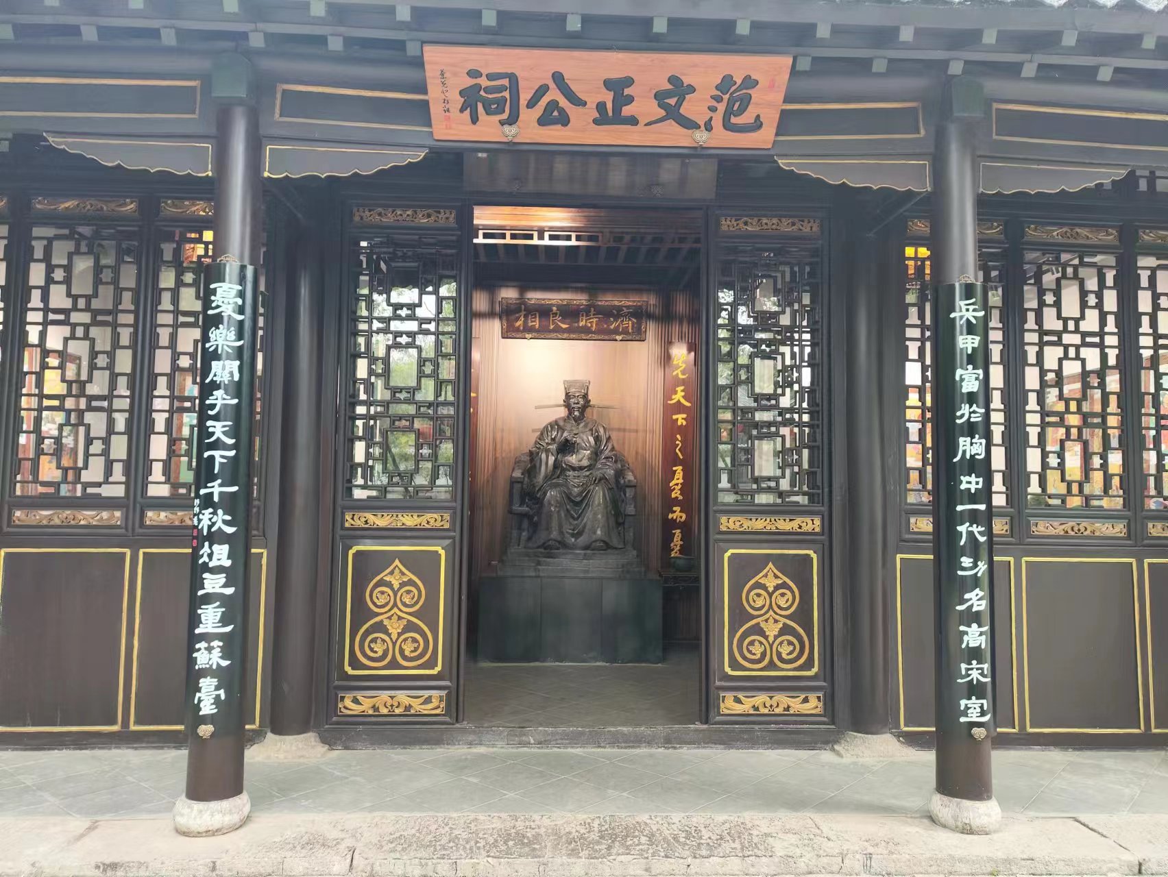 ����đ���ա��Ї�(gu��)��ˇ�����ČW(xu��)�������ݲ��L(f��ng)��(chu��ng)��Փ�����C��(ji��ng)ʢ����Ո(q��ng)��