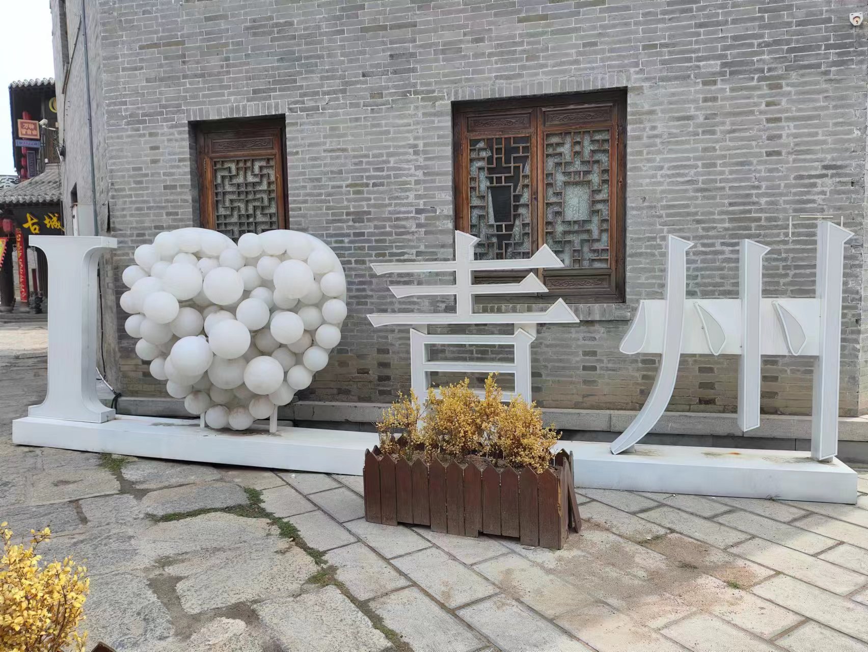 ����đ���ա��Ї�(gu��)��ˇ�����ČW(xu��)�������ݲ��L(f��ng)��(chu��ng)��Փ�����C��(ji��ng)ʢ����Ո(q��ng)��