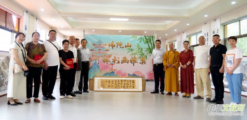 �Ͳ��������e��ӭ��һ����ɽ���֕����ż�