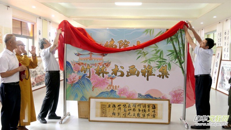 �Ͳ��������e��ӭ��һ����ɽ���֕����ż�