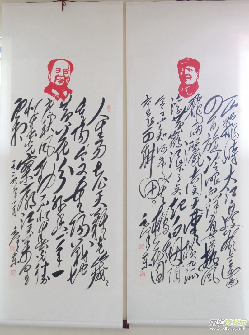 �Ͳ��������e��ӭ��һ����ɽ���֕����ż�