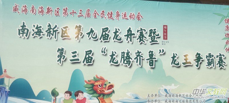 �����Ϻ��e�еھŌ����۠���ِ