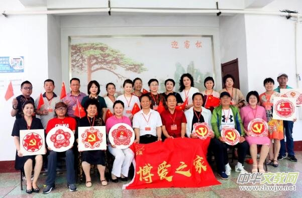 ����h�Ĺ��x�vʷ �����h�ă�(y��u)�����L