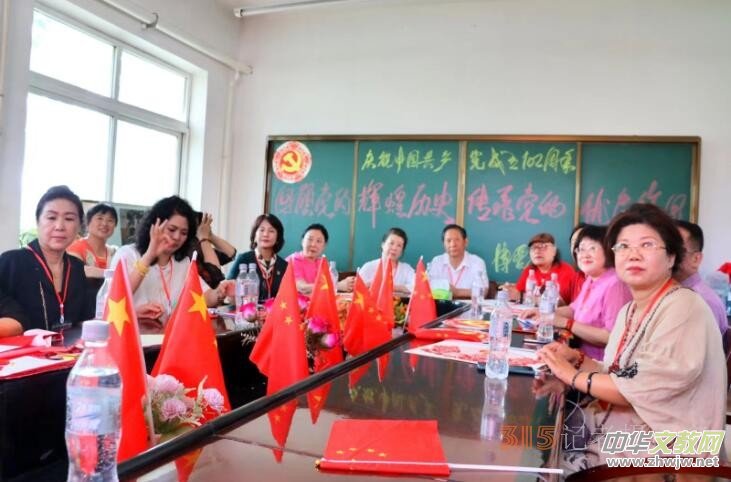 ����h�Ĺ��x�vʷ �����h�ă�(y��u)�����L