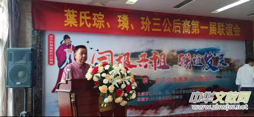 ���ȸ��غ��L��  �~ï������������~�ϵ�һ���x�������䌎���_